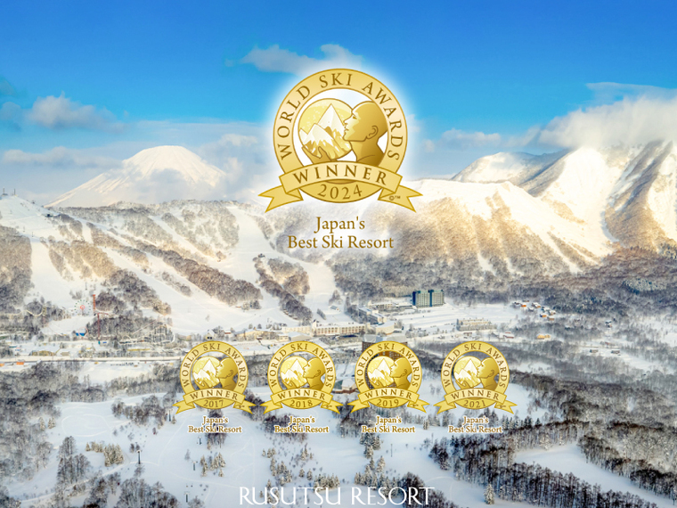 「World Ski Awards 2024」にて「Japan’s Best Ski Resort 」最優秀賞を日...