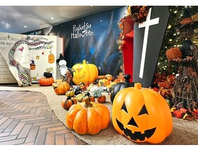 秋はルスツでハロウィン!
家族や仲間みんなで楽しもう!