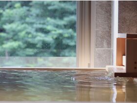 【温泉付洋室】定山渓の自然を眺めながら、自分だけの温泉を心ゆくまでお愉しみくださいませ。