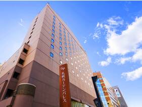 （ホテル外観）北海道庁旧本庁舎「赤れんが」徒歩１分。札幌駅＆大通の両エリアが徒歩圏内。好アクセスな街中ホテル。