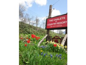 Country Resortの入り口にはこちらのサインがあります☆