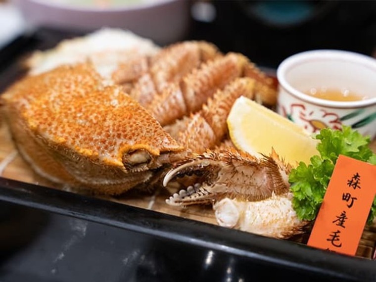 リブマックスリゾート函館グリーンピア大沼