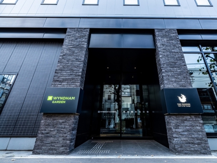 ウィンダムガーデン札幌大通