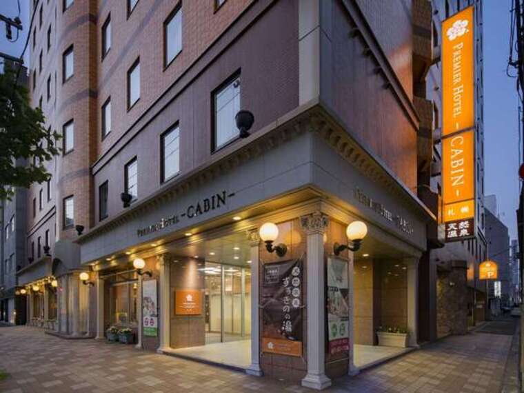 天然温泉プレミアホテル-CABIN-札幌
