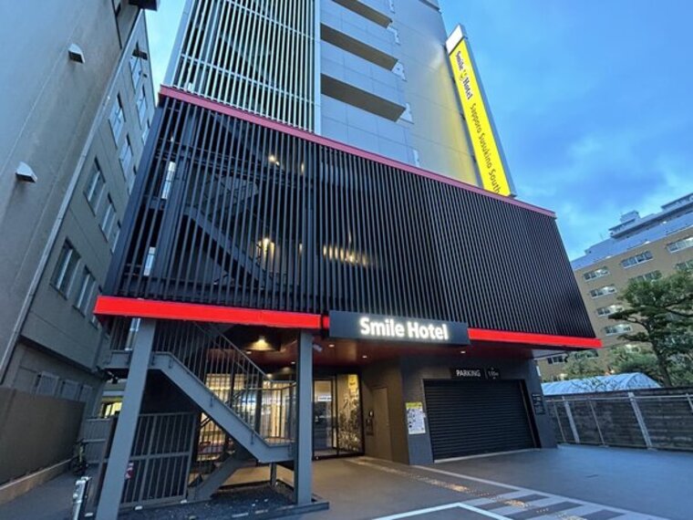 スマイルホテル札幌すすきの南