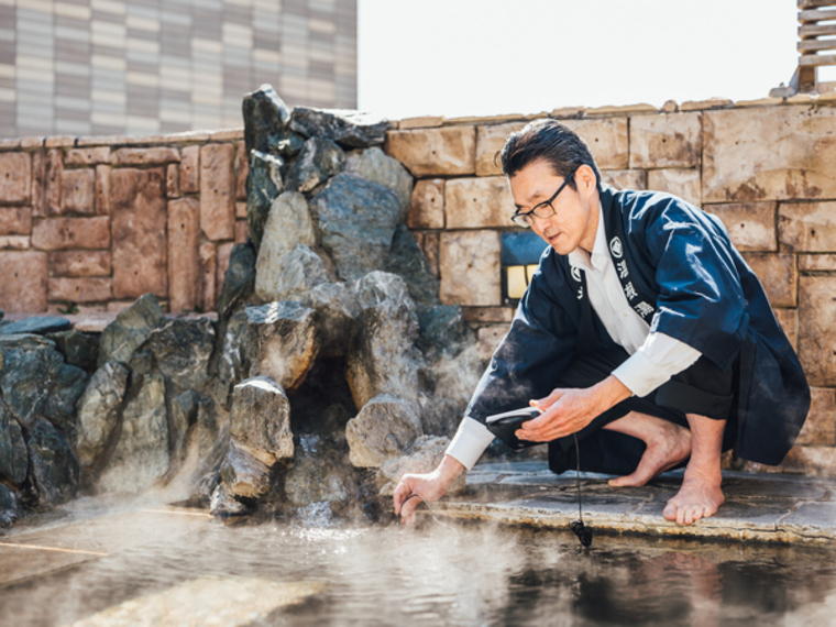美白の湯宿　大江本家
