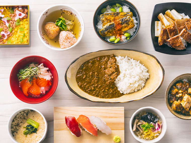 きたゆざわ　森のソラニワ