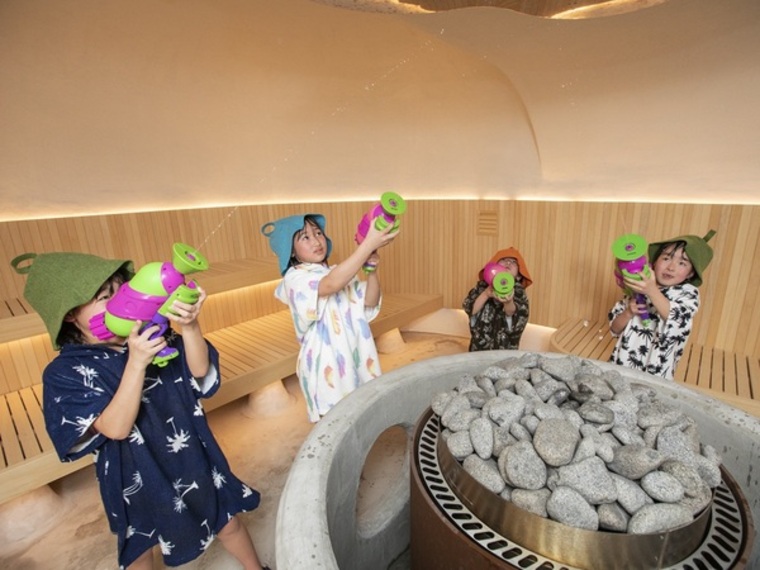 きたゆざわ　森のソラニワ