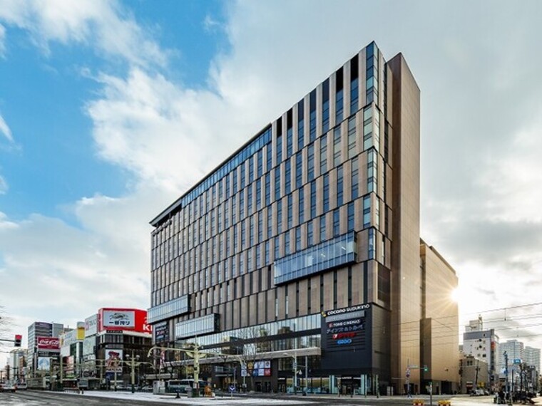 SAPPORO STREAM HOTEL