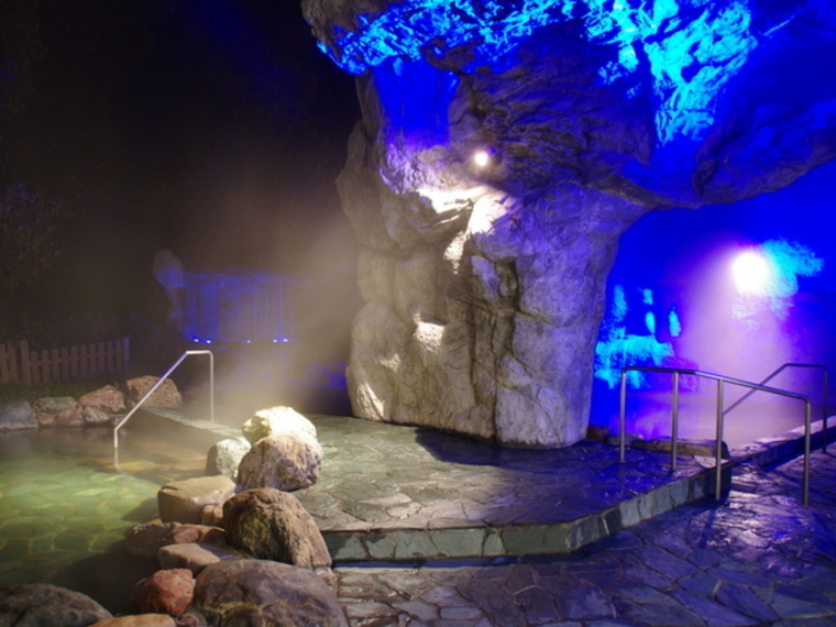 ピパの湯 ゆ～りん館