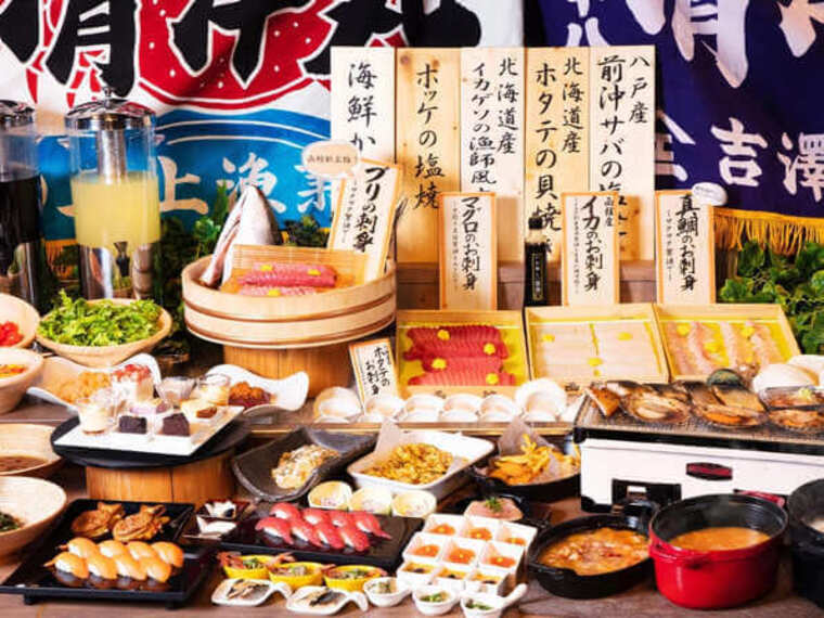 HAKODATE 海峡の風