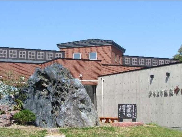 びらとり温泉 ゆから