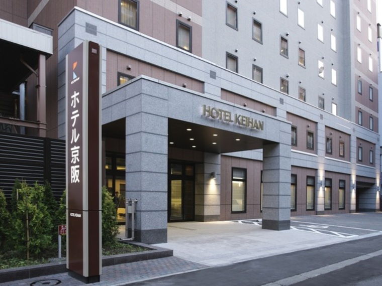 ホテル京阪札幌