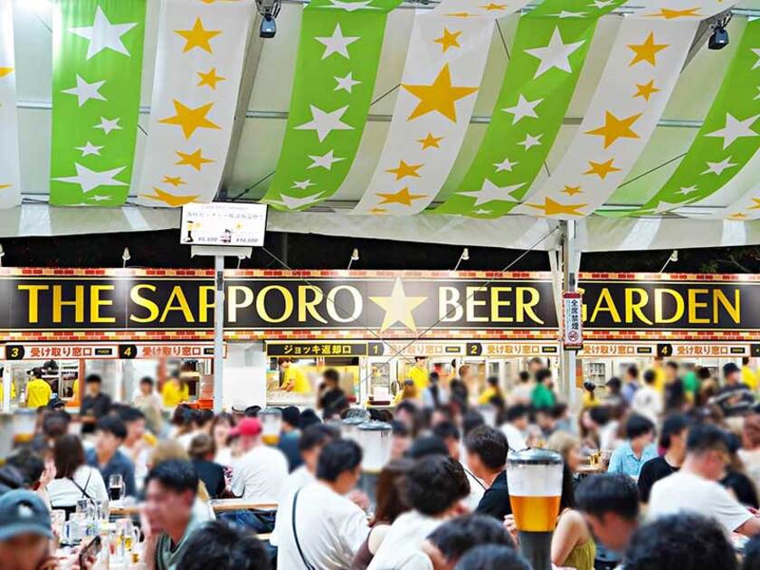 福祉協賛さっぽろ大通ビアガーデン