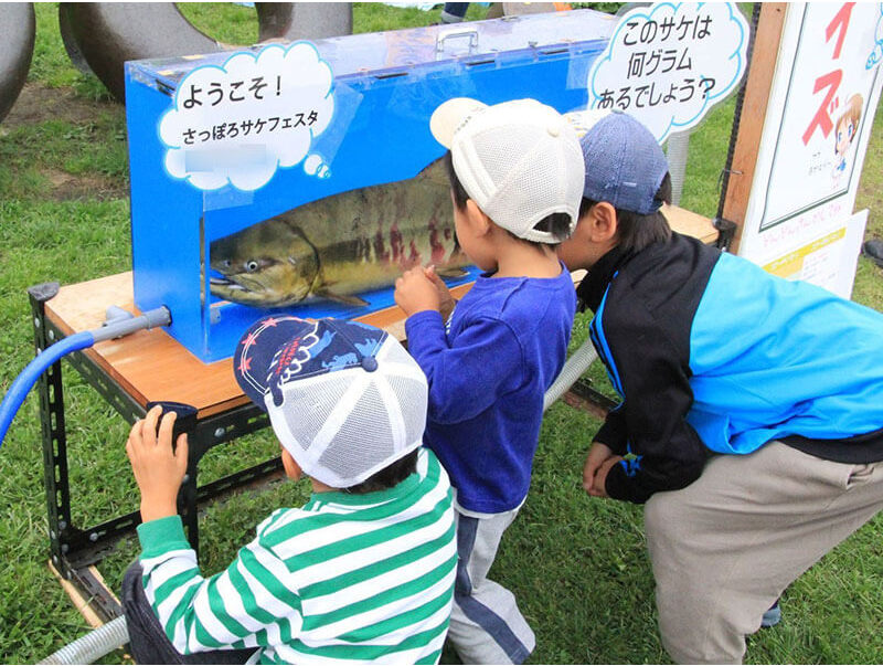 館内をまわりながらクイズラリーに答えよう
