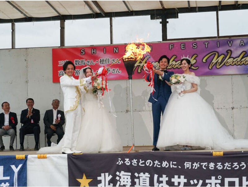 馬上結婚式