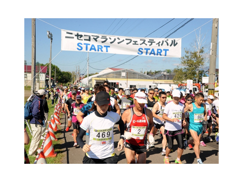 2019年度大会には、1,500名を超えるランナーの参加がありました