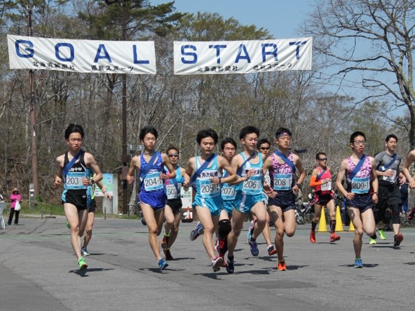 大沼湖畔の一周は約14km