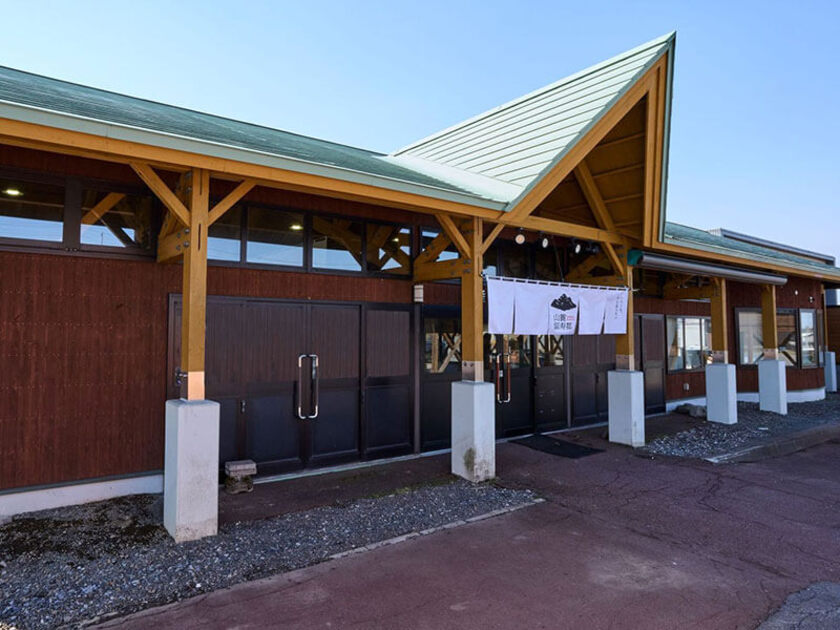 国道230号線沿いに位置する道の駅。併設する公園では羊蹄山に沈む夕日が見えます