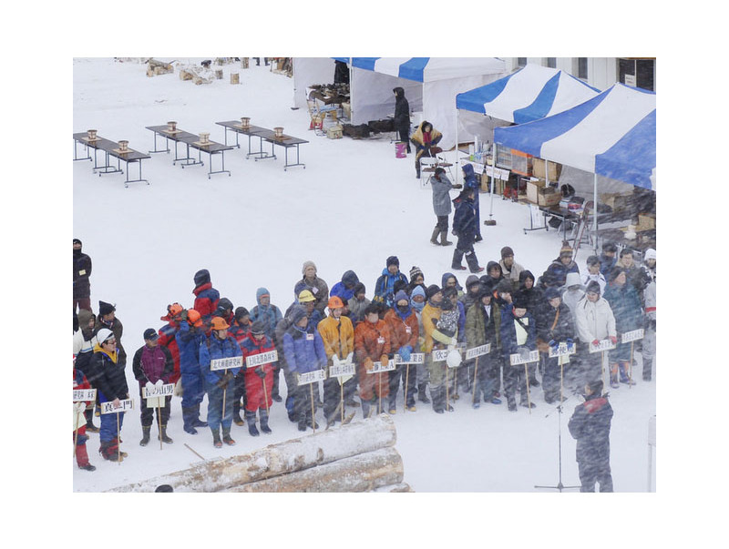 林業従事者がプロの誇りをかけて中川町に集まります