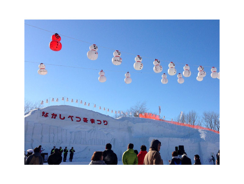 しるべっと広場に巨大な滑り台が出現！