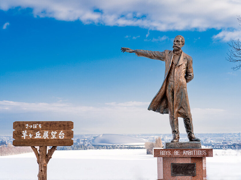 毎年恒例の人気イベント♪アクティビティ体験料はうれしい無料