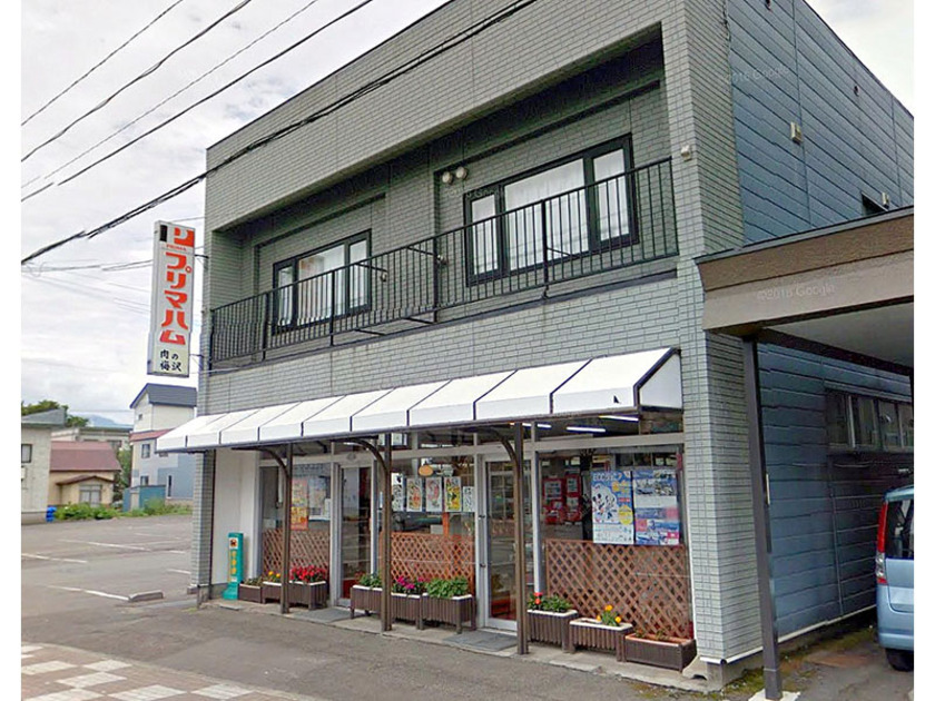 駅前の商店街に店を構える「梅沢精肉店」