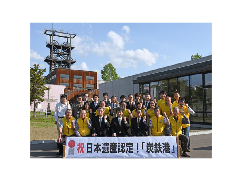 祝・日本遺産に認定されました！