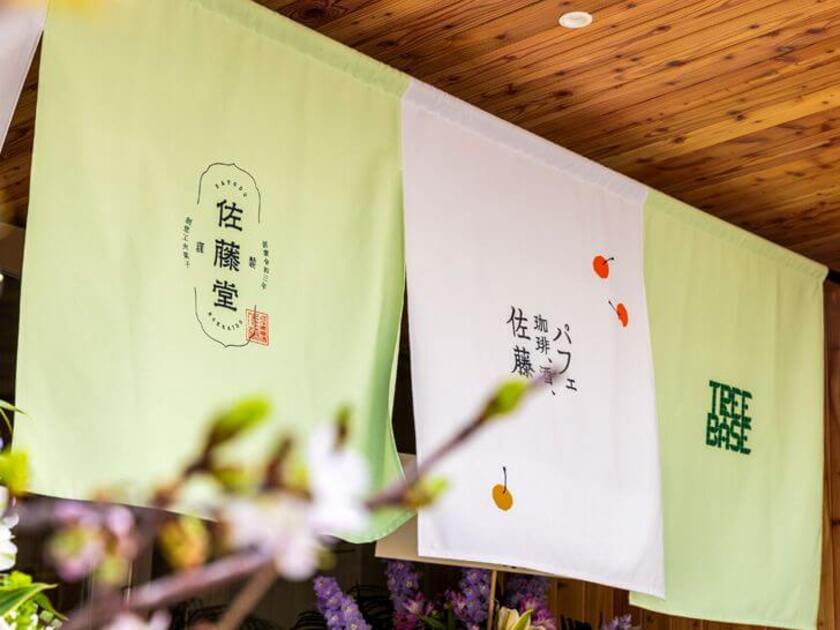 2024年4月に狸小路より南1西2に移転オープン