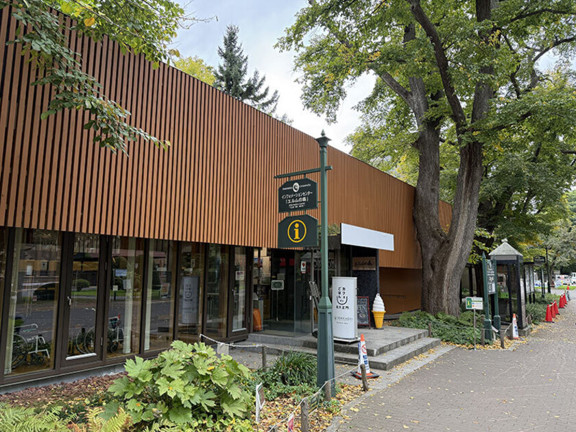 北海道大学正門を入ったところにあります(提供:北海道大学)