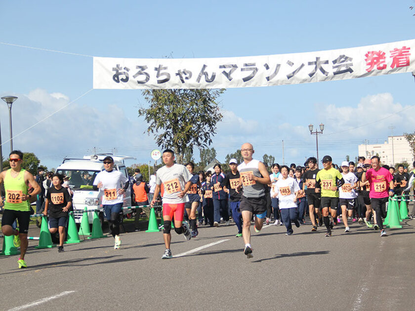 大人もたくさん参加しています