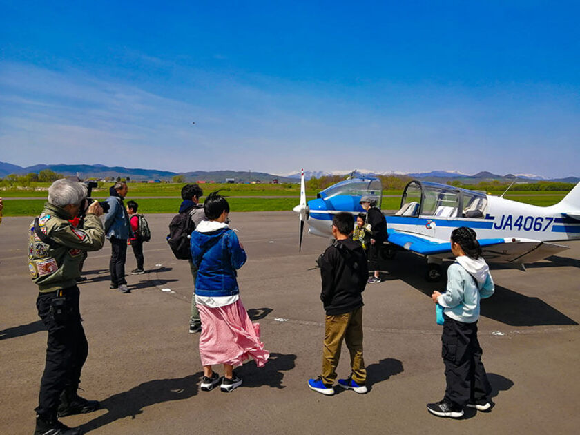 空や飛行機を身近に感じてもらう楽しいイベントです