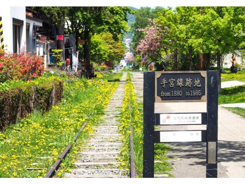 市街から北海道鉄道の発祥の地である小樽市総合博物館まで散策路として整備されています