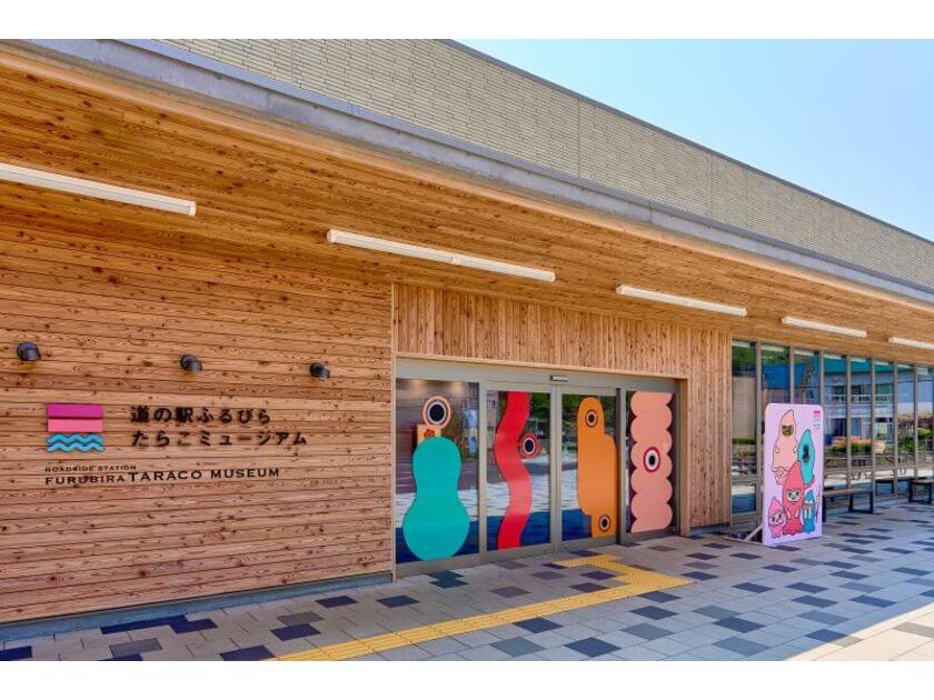 たらこをデザインした外観