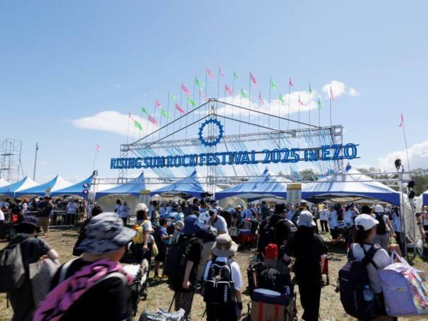 写真：(C)RISING SUN ROCK FESTIVAL photo by n-foto RSR team